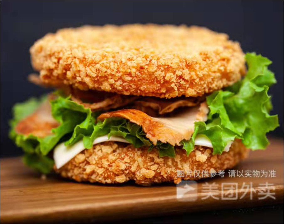 香辣雞腿堡